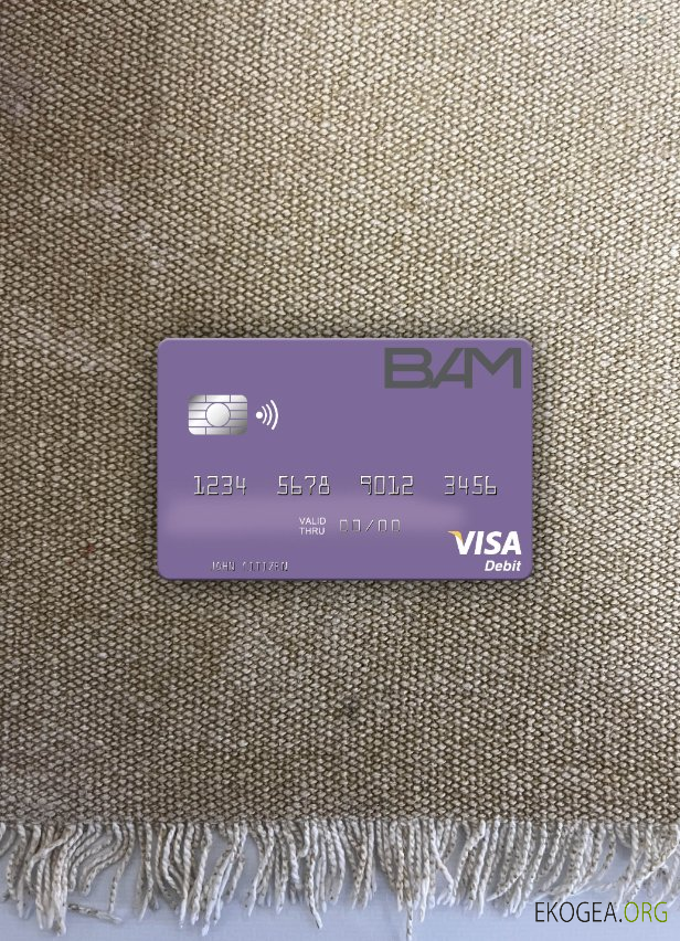 Guatemala Banco Agromercantil carte de débit visa photolook ,